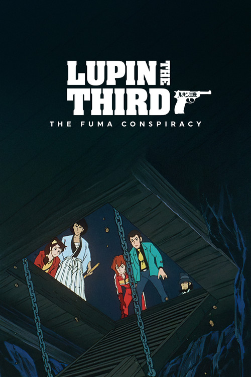 Lupin the Third: The Fuma Conspiracy poster