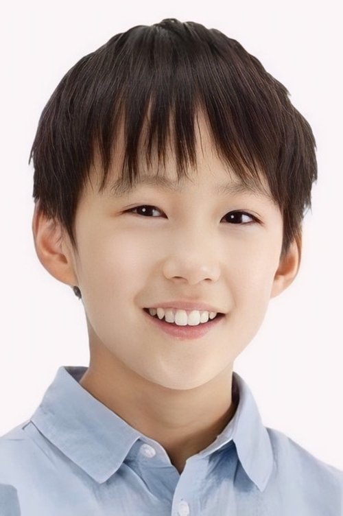 Taichi Kanemitsu as Yu Hamaguchi