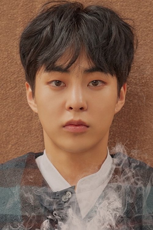 Xiumin as MC