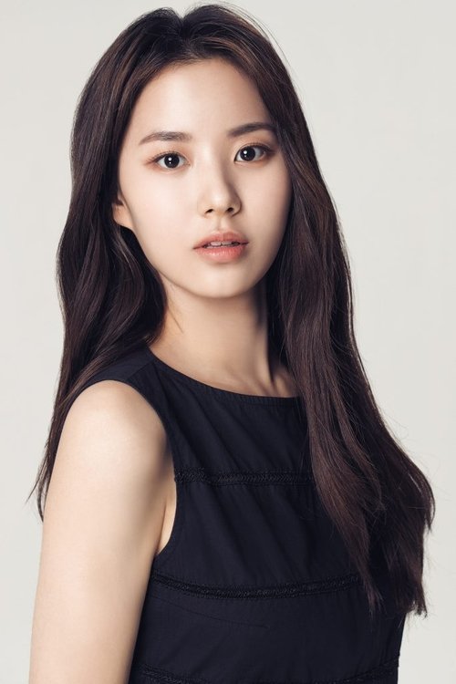 Choi Yeon-soo as Gemma
