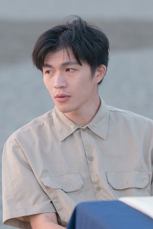 Chien-yu Chou as Villager