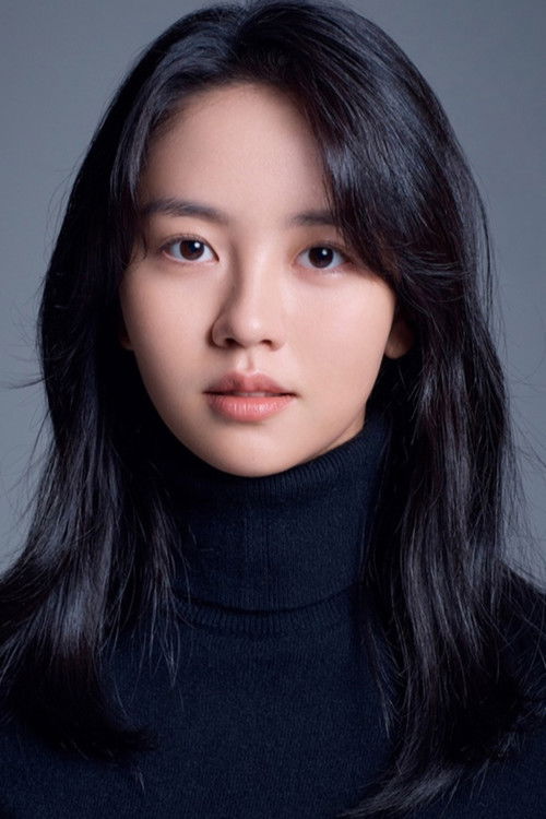 Kim So-hyun as Yoon Yoo-Seul