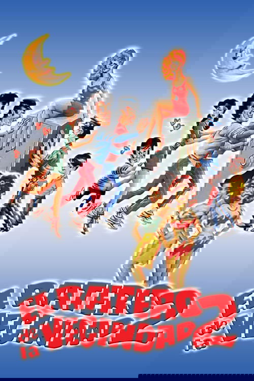 El ratero de la vecindad 2