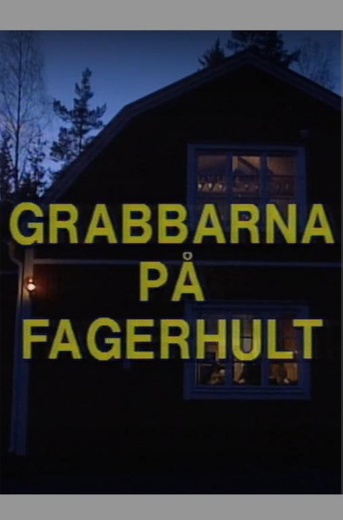 Grabbarna på Fagerhult