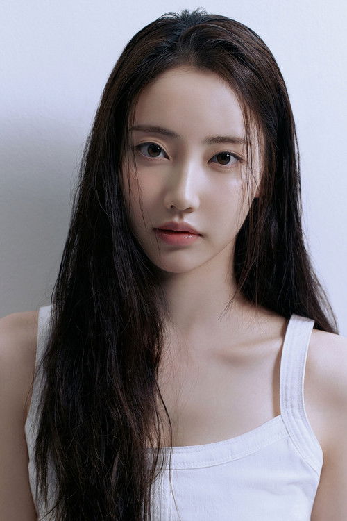 Funa as Self - Contestant