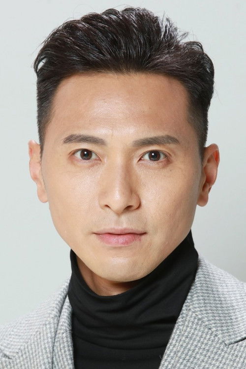 Hugo Wong as Chow Siu Leung