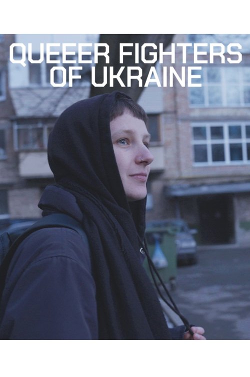 Queer Fighters of Ukraine poster