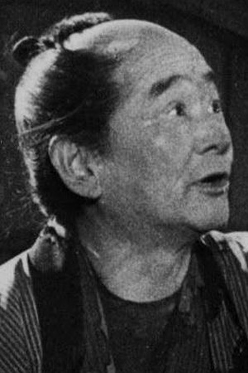 Ikio Sawamura as Gambler (uncredited)