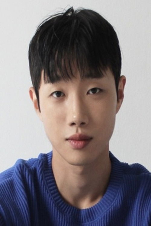 Choi In-U as Kim Min-guk