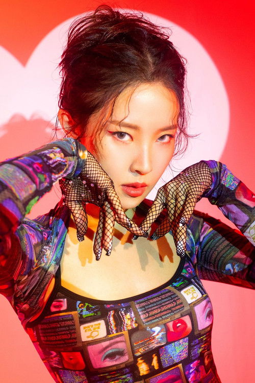 Jeon Ji-yoon as Self