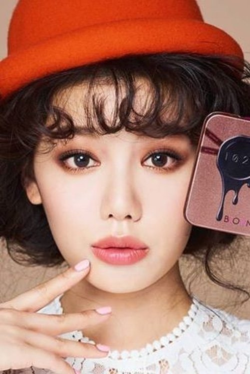 Nemi Zong as 许心洁