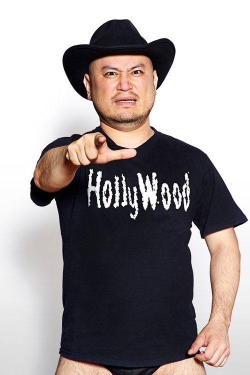 Hollywood Zakoshisyoh as