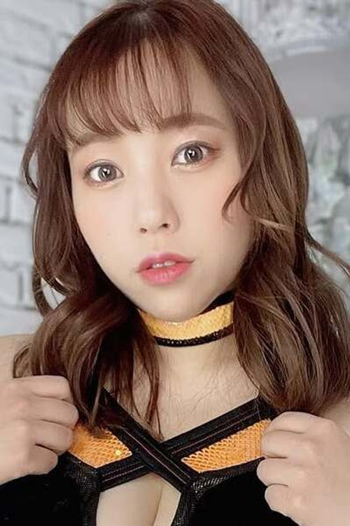 Rina Amikura as Rina Amikura