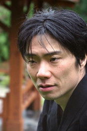 Yuki Iwamoto as Kenzo