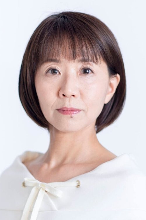 Satoko Iwasaki as Moyo