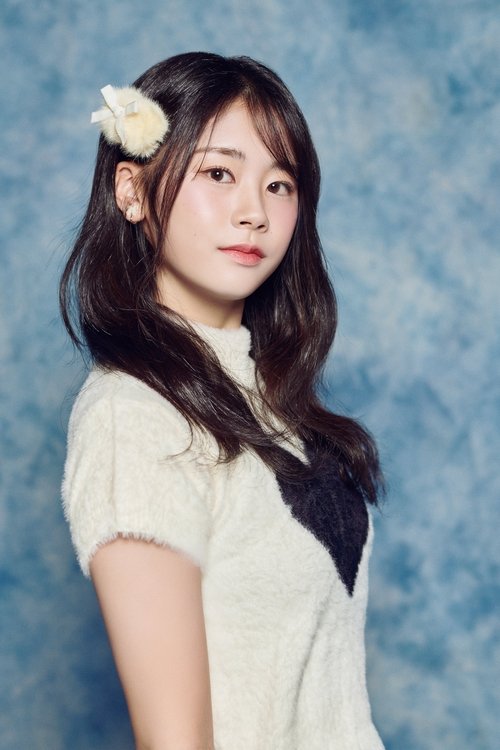 Kokona Sasaki as Herself