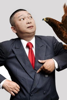 James Nguyen as Bar Guy (cameo)