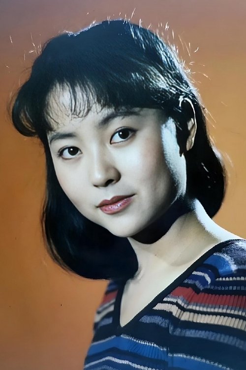 Yujin Liang as 赵巧英