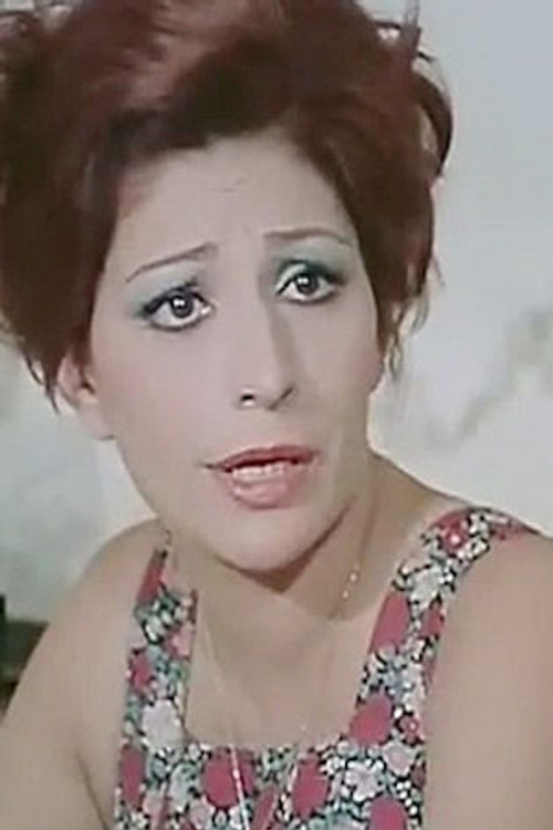 Nagwa Saleh as اكرام