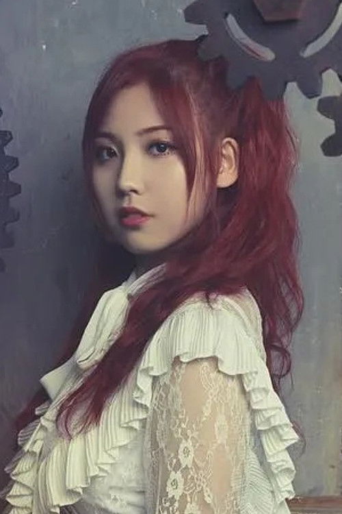 Jeong Chae-young as Aiko