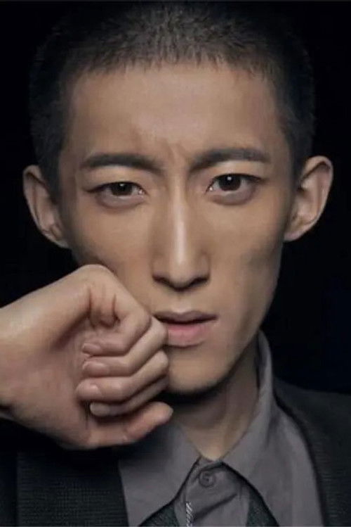 Zhang Lin as Mr. Perfect 421