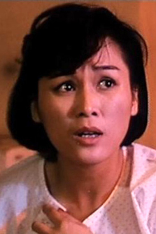 Ga Ling as Shower Girl