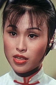 Yolande Yau Pui-Ling as