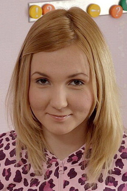 Sarena as Seren (archive footage)