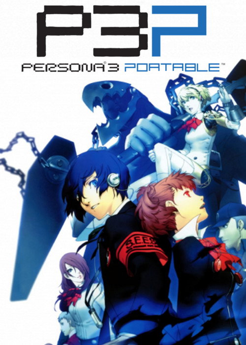 Persona 3 Portable poster