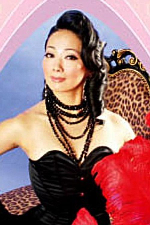 Tamayo as Nene