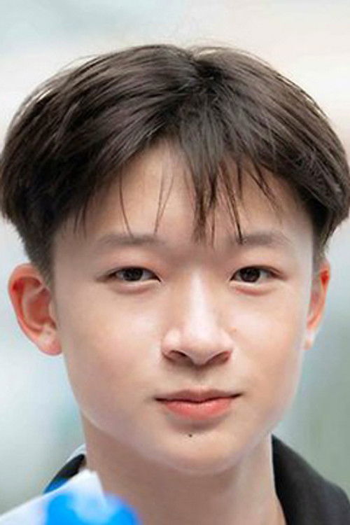 Pattarakit Thangmongkholkitchakan as Ngor