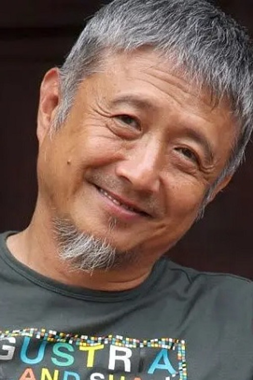 Chen Chi-Chun as Ya's neighbor