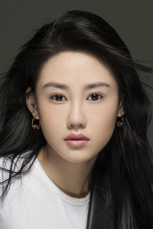 Yang Man Yu as Bai Ni