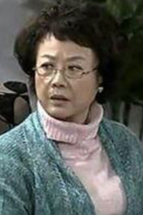 胡宁芳 as 刘主任