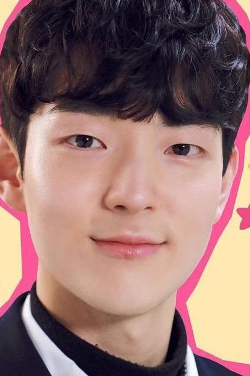 Park Se Hyun as Go Geom Hyeok