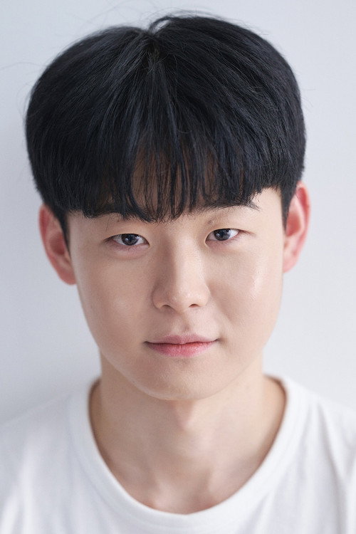 Jo Seon-hong as Do-gyeom