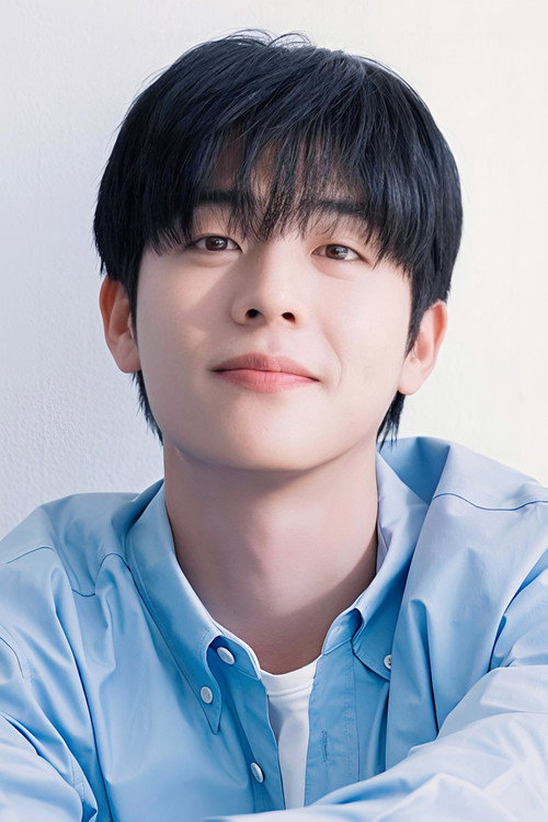 Chae Jong-hyeop as Park Seon Jae