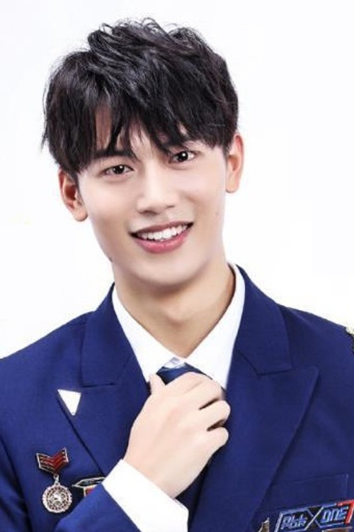 Li Xing as Zhai Xing