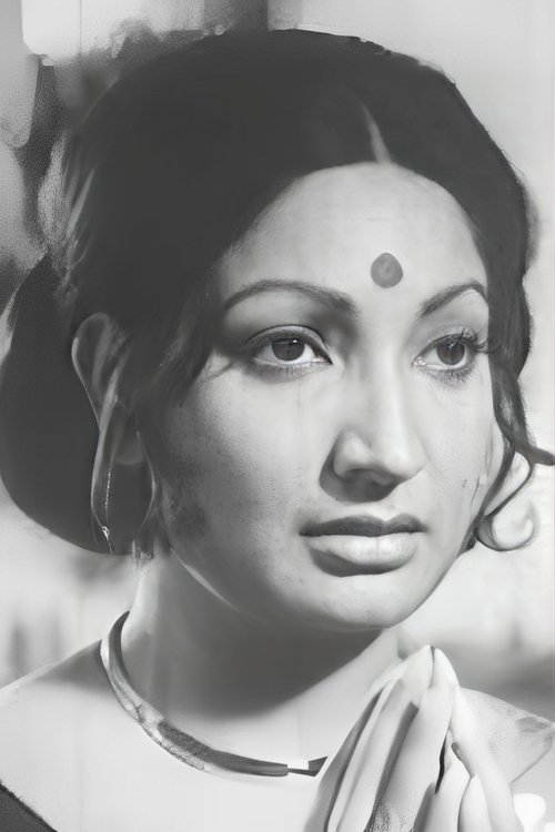 Arati Bhattacharya as Madhab Dutta's Wife