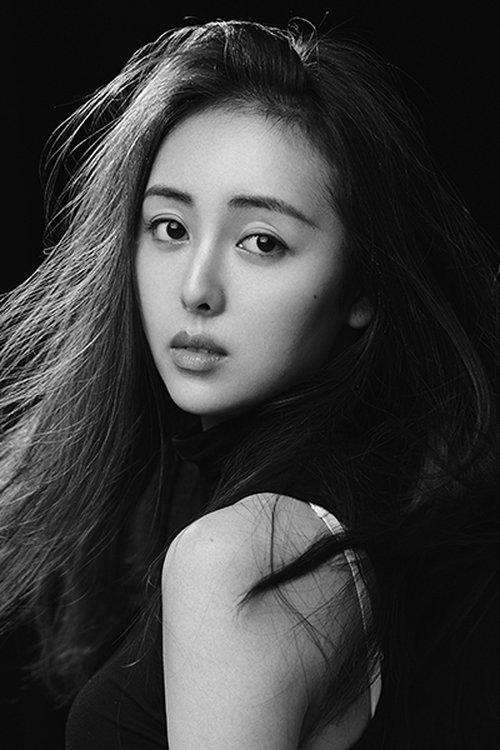 Charlene Chang Qian as Jenny