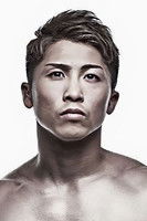 Naoya Inoue as Self