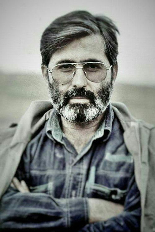 Morteza Avini as Archive Footage