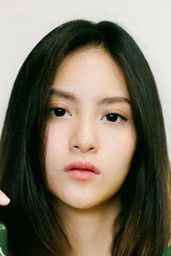 Pear Nattatida Klinsuwan as Ming