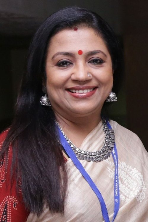 Poornima Bhagyaraj as Vikas's Sister