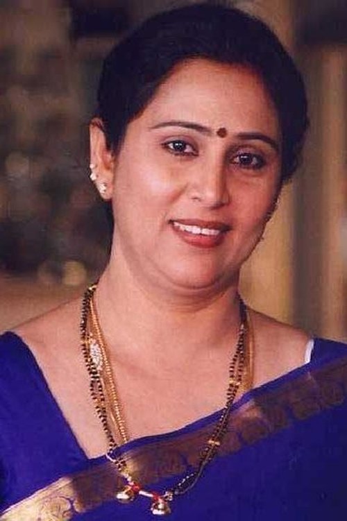 Geetha as Vasundhara