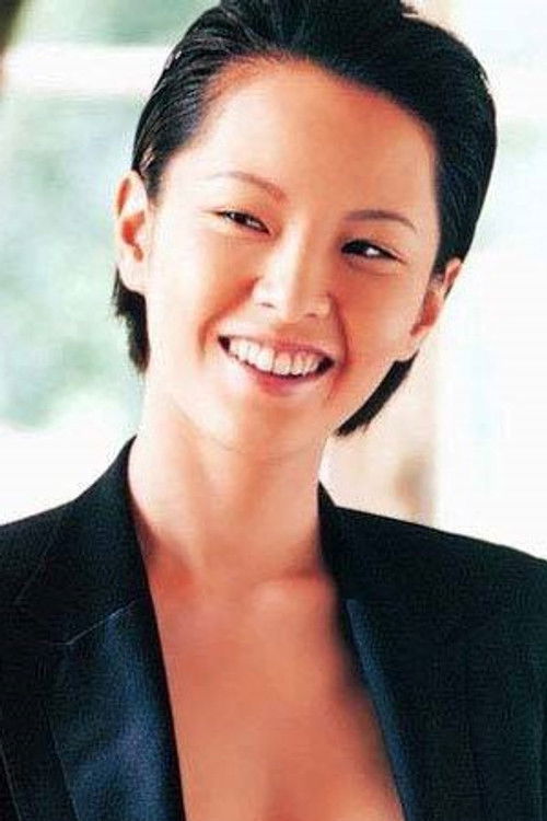 Crystal Suen Ah-Lei as Si Si