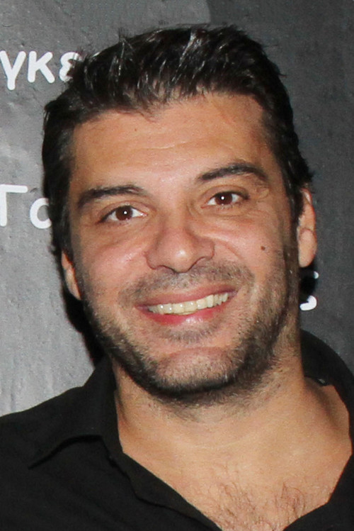 Iakovos Mylonas as Δημήτρης