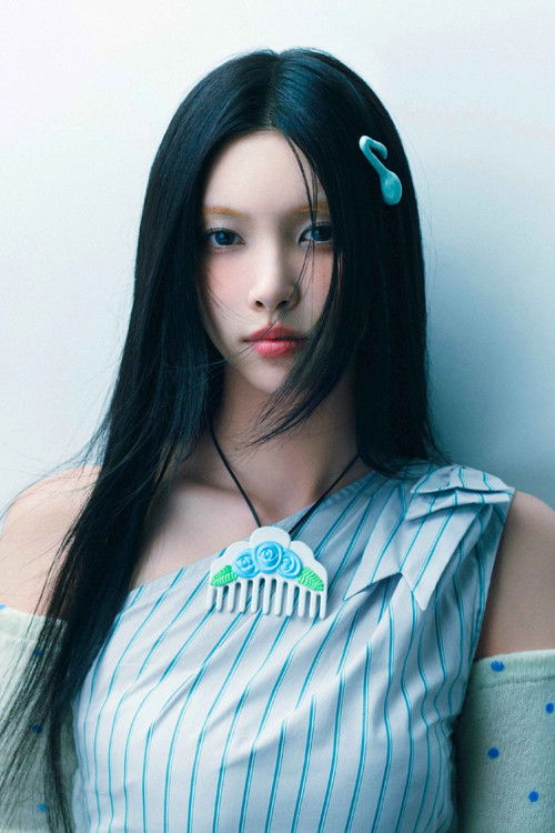 Yunah as Self - Contestant