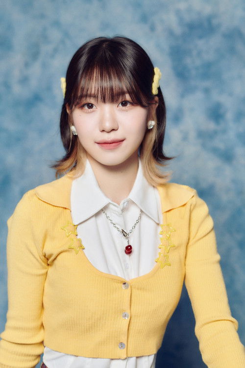 Tsuzumi Ebihara as Contestant