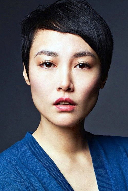 Rinko Kikuchi as Self